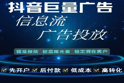 某知名企业SEM优化师的日常操作与策略分享