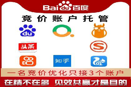 充值高返点实战案例：如何选择最佳时机？